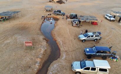 Thermal lake Hwidhat Erreched in Tunisia Sahara